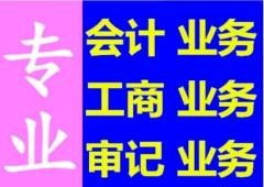 廣東企業(yè)建筑資質(zhì)全解析 技術(shù)咨詢的重要性與實踐路徑