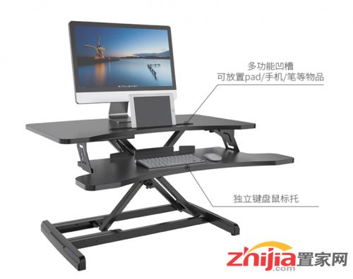 拯救久坐辦公族，鋼木家具提供站坐交替辦公新體驗